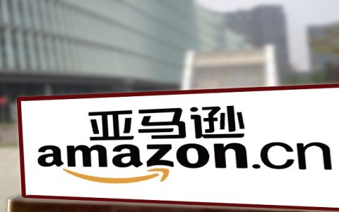 亚马逊品牌引流计划怎么推广？以什么渠道做站外引流？